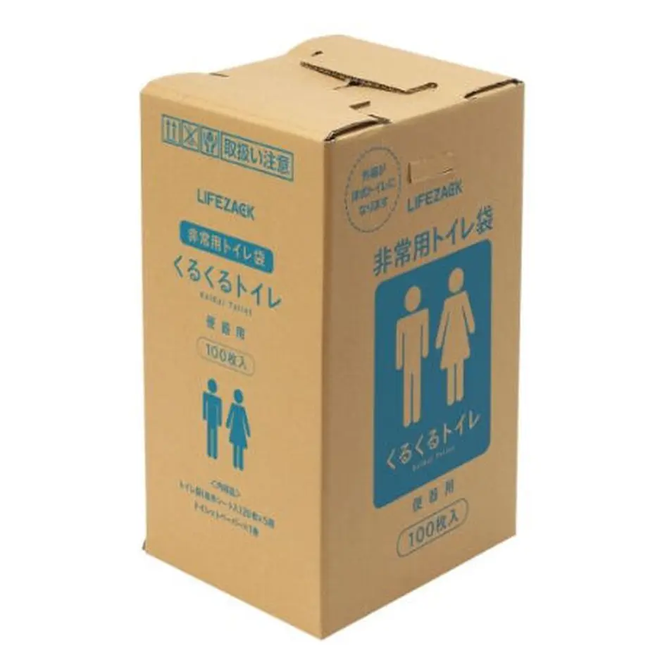 5e40f58bcf327f64e35fcb12