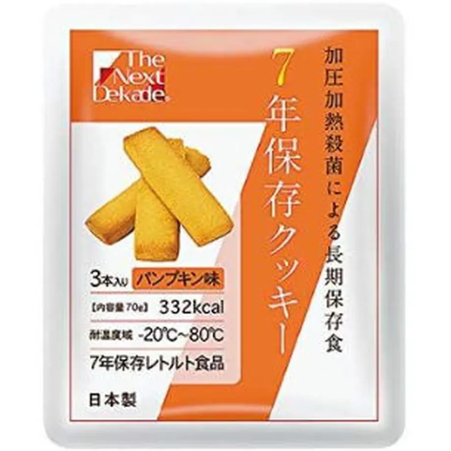 5e8ffa5ae20b04535a31de58