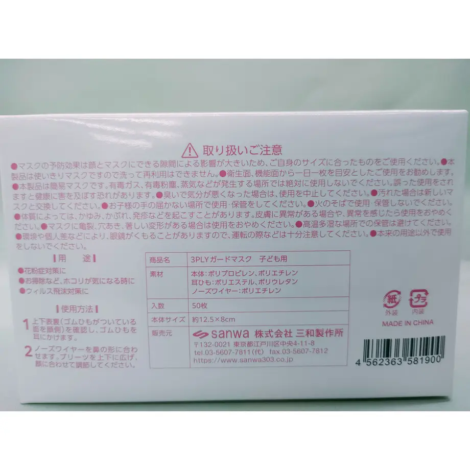 61519feba102754b91e788dc