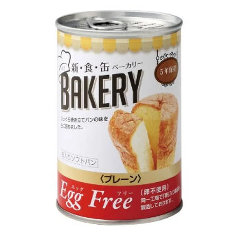 5e85a0fb9df1637f2c7504ae