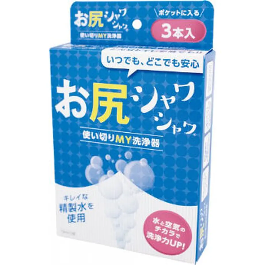 5fbb5240f0b10808963b9b74