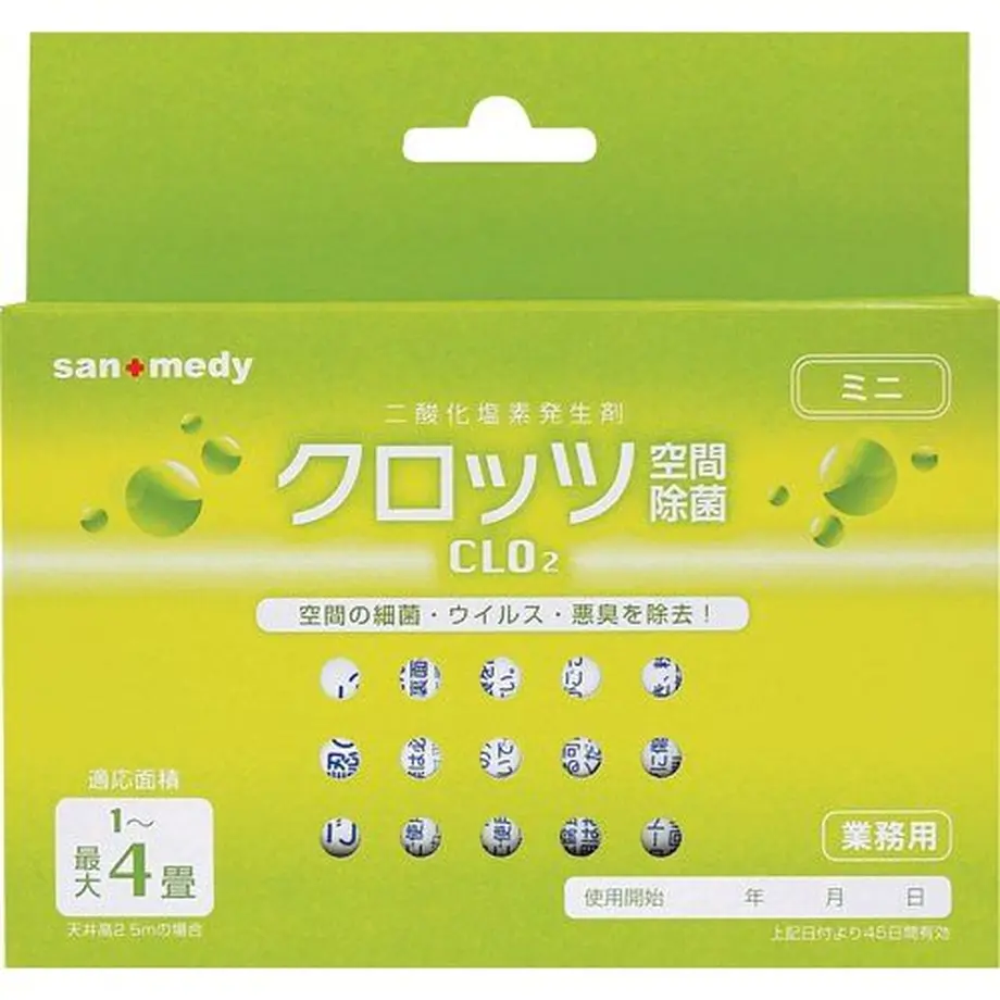 5e980f3251576250d628e015