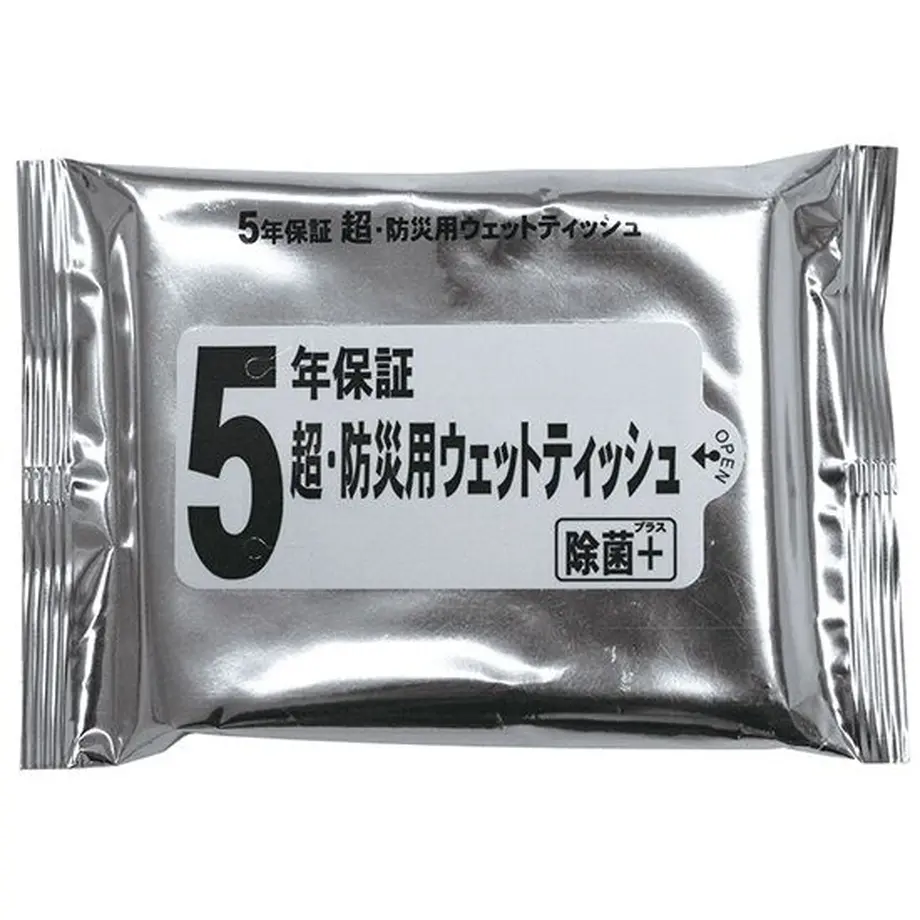 61133aace50c0b6a44f542e9