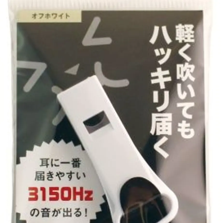 5e3d3244c78a535294d683f5