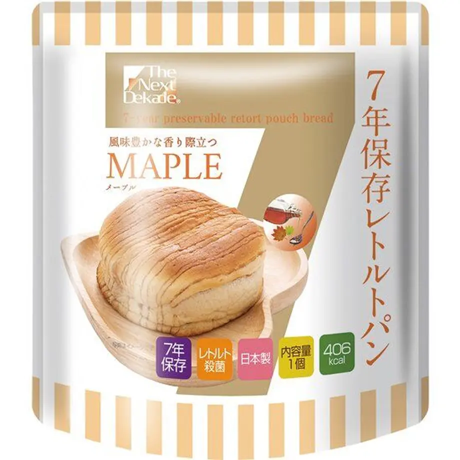 5e859fc3e20b04349961584d