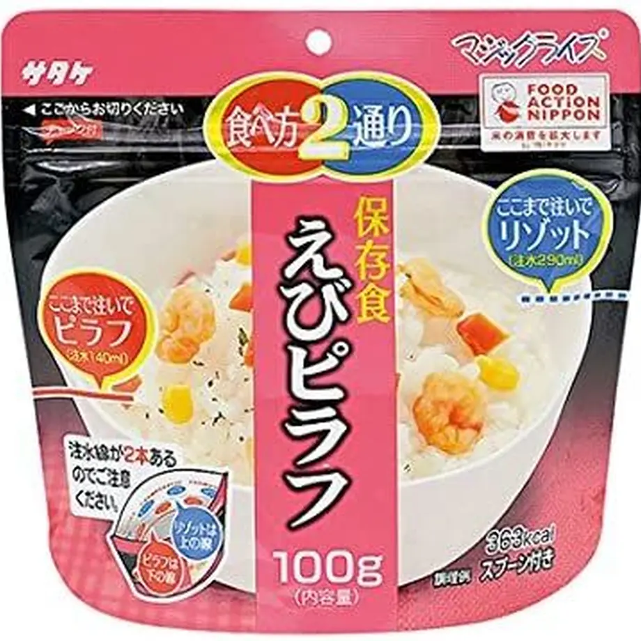 5fbb8cd772eb4622a03f0f14