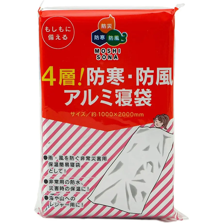 619b13a99fae716f51e03672