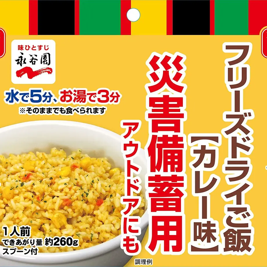 5fbb9021da019c72775aafdc