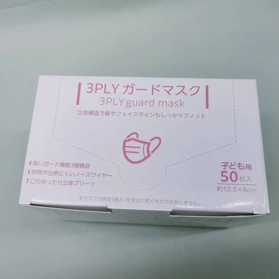 61519feba102754b91e788dc