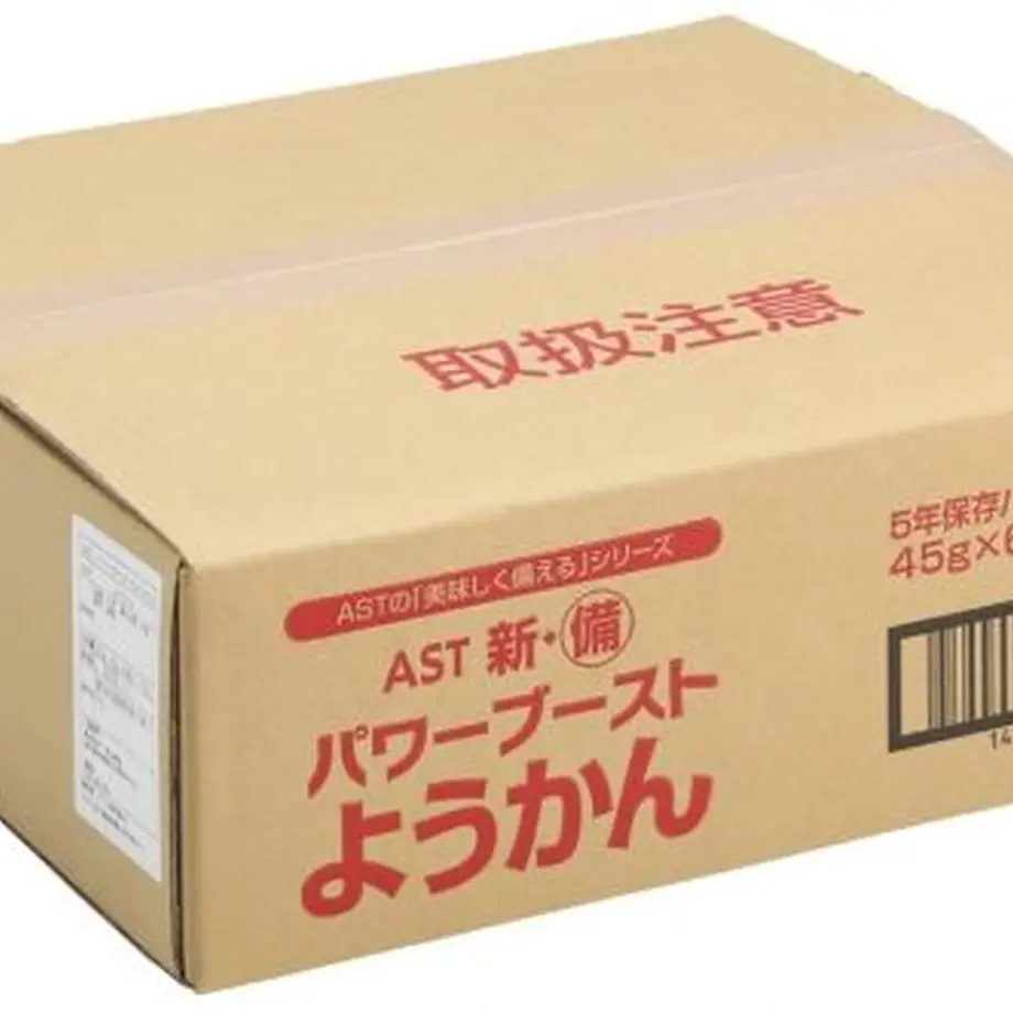 5e9012c62a9a426f861a2030