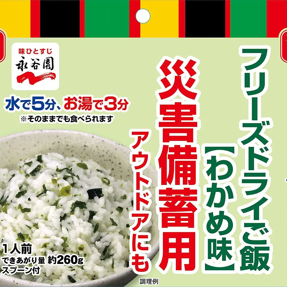 5fbb9021da019c72775aafdc