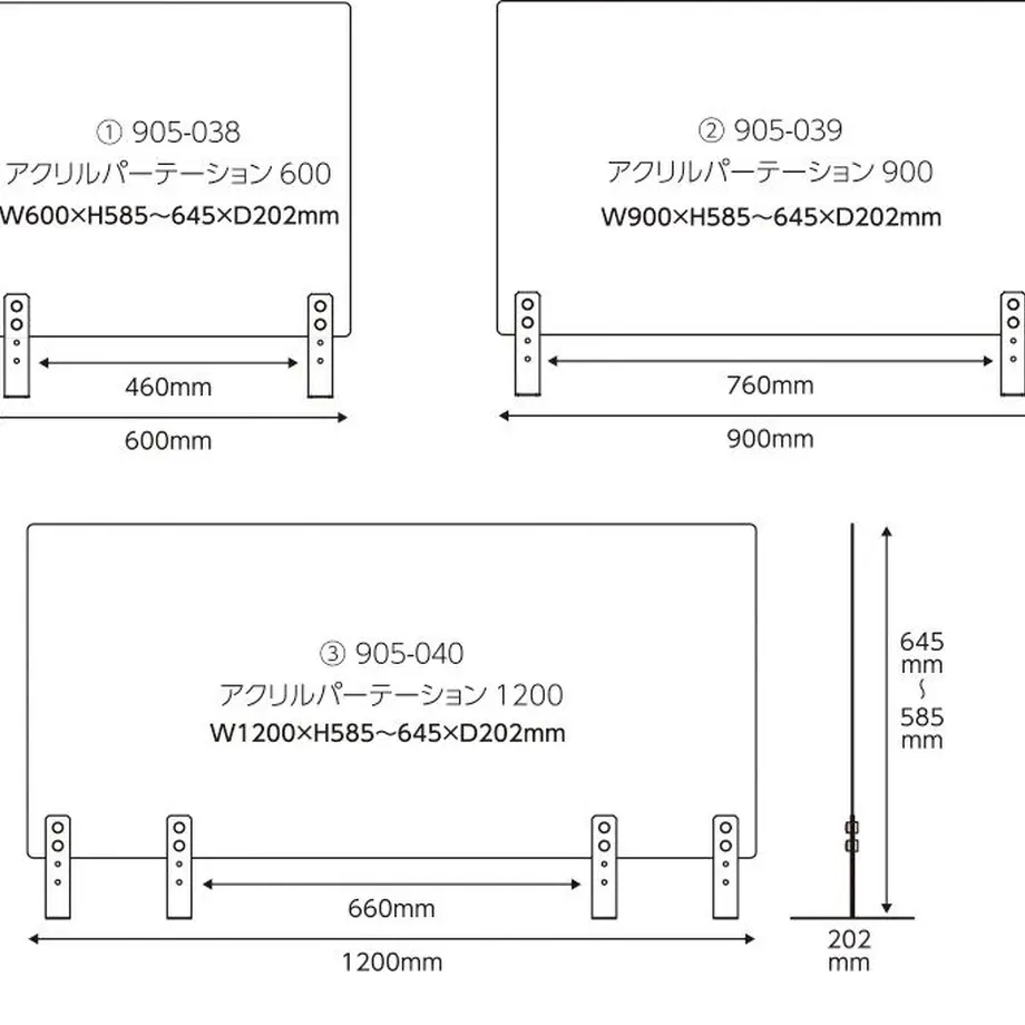 60190a7bc19c456c8054f9c5