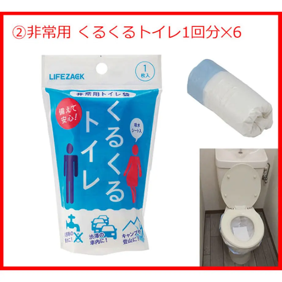 619b17859fae713eaae0362b