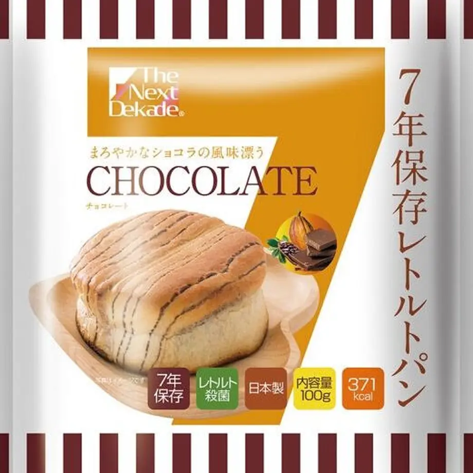 5e859fc3e20b04349961584d
