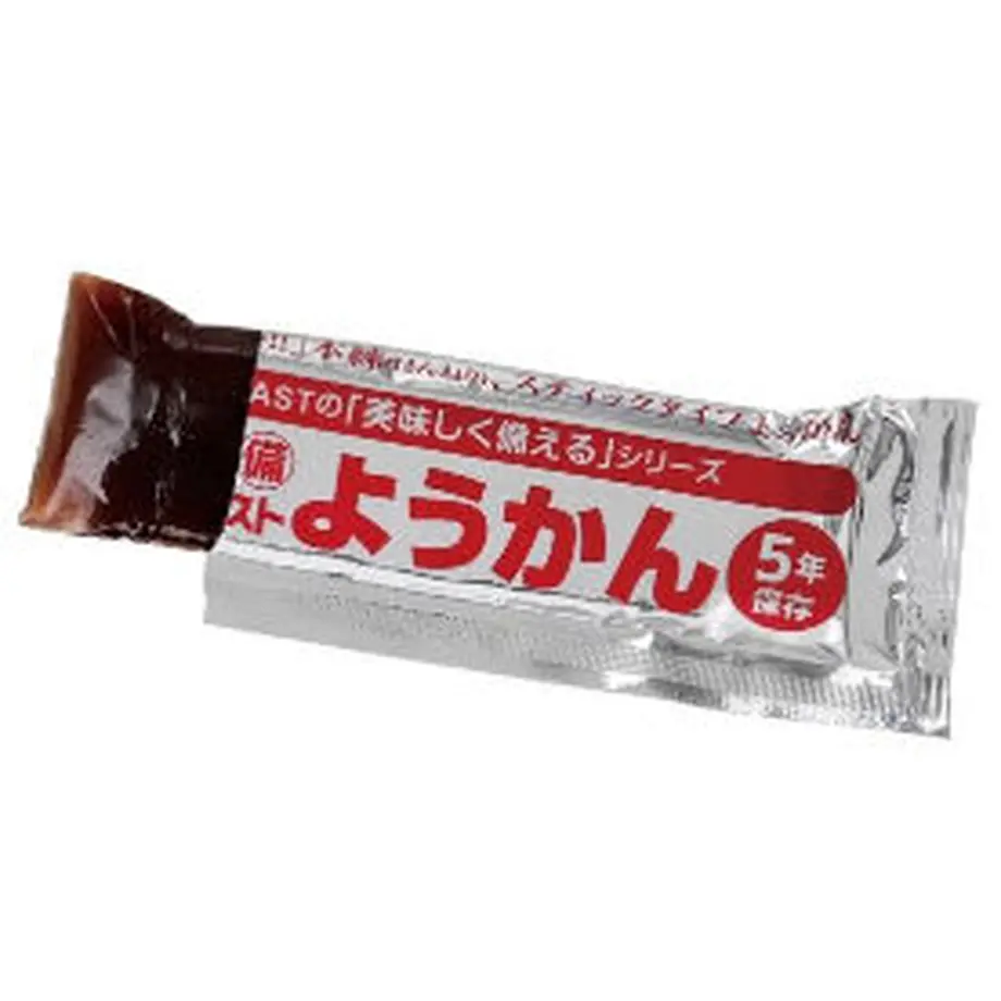 5e9012c62a9a426f861a2030