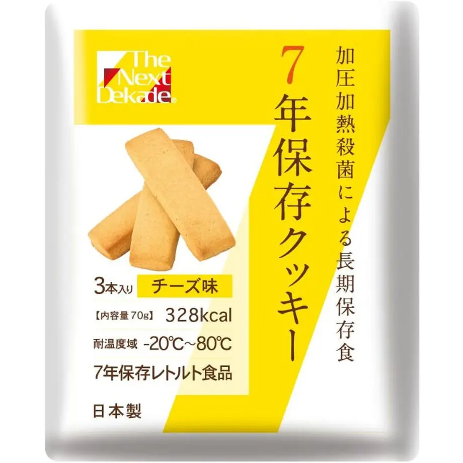 5e8ffa5ae20b04535a31de58