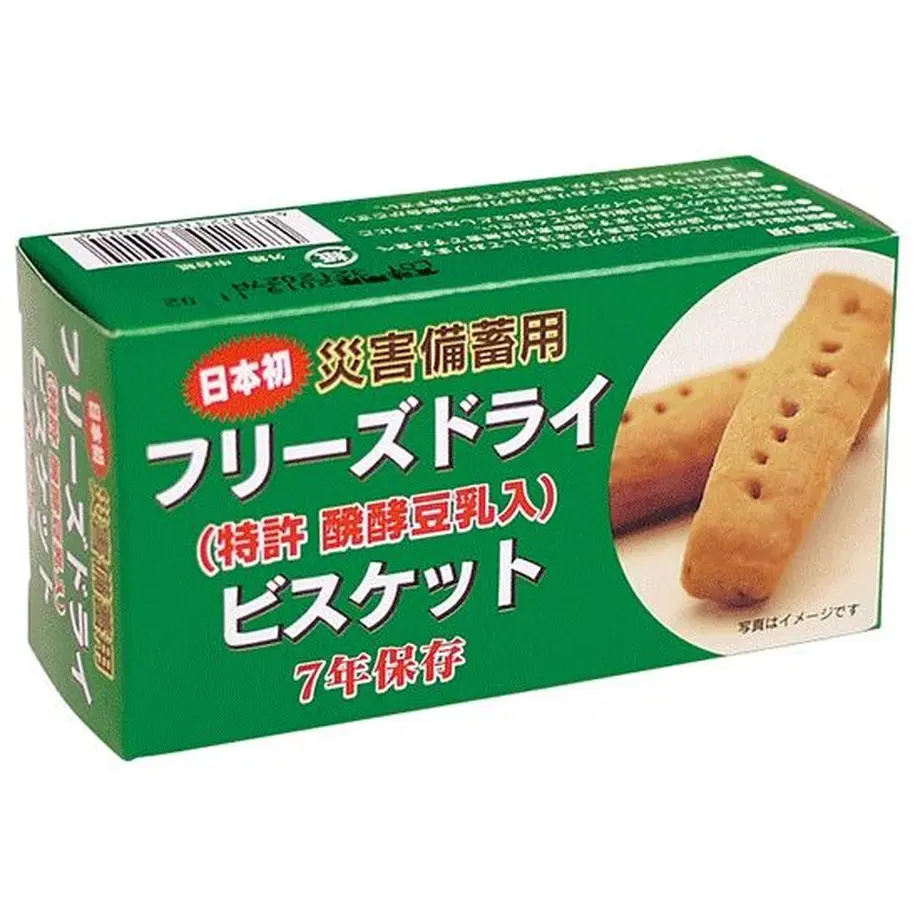 5e8fe1a8e20b0430f431dff7
