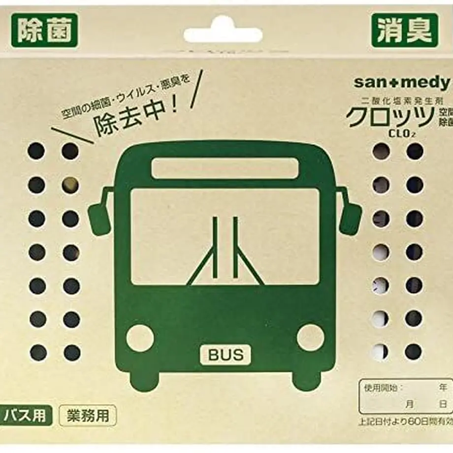 6142e03f47a5345c54206733