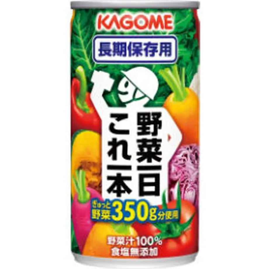 5e9009382a9a425db41a1793