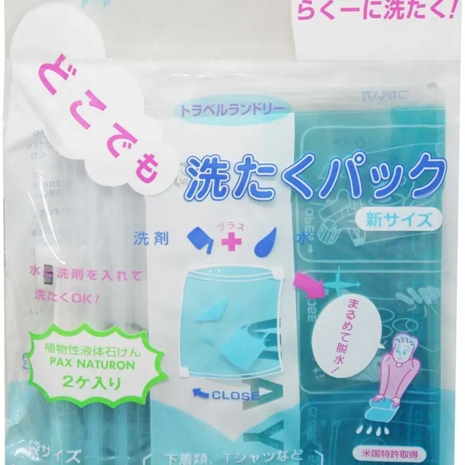 5ea684c855fa031a9b97db69