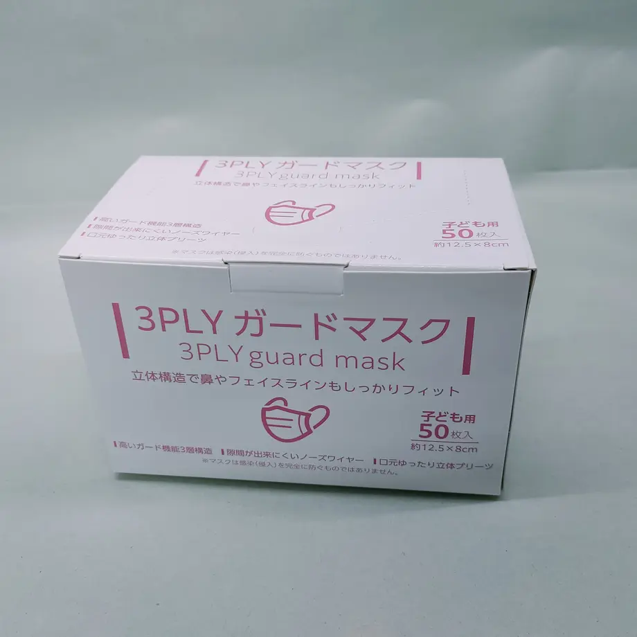 61519feba102754b91e788dc
