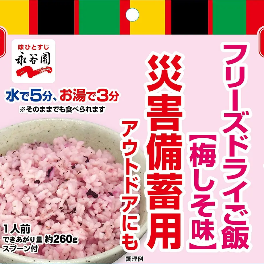5fbb9021da019c72775aafdc