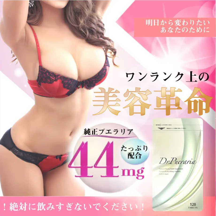 602b4c3424386024bb6deb98