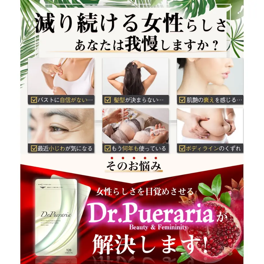 602b4c3424386024bb6deb98