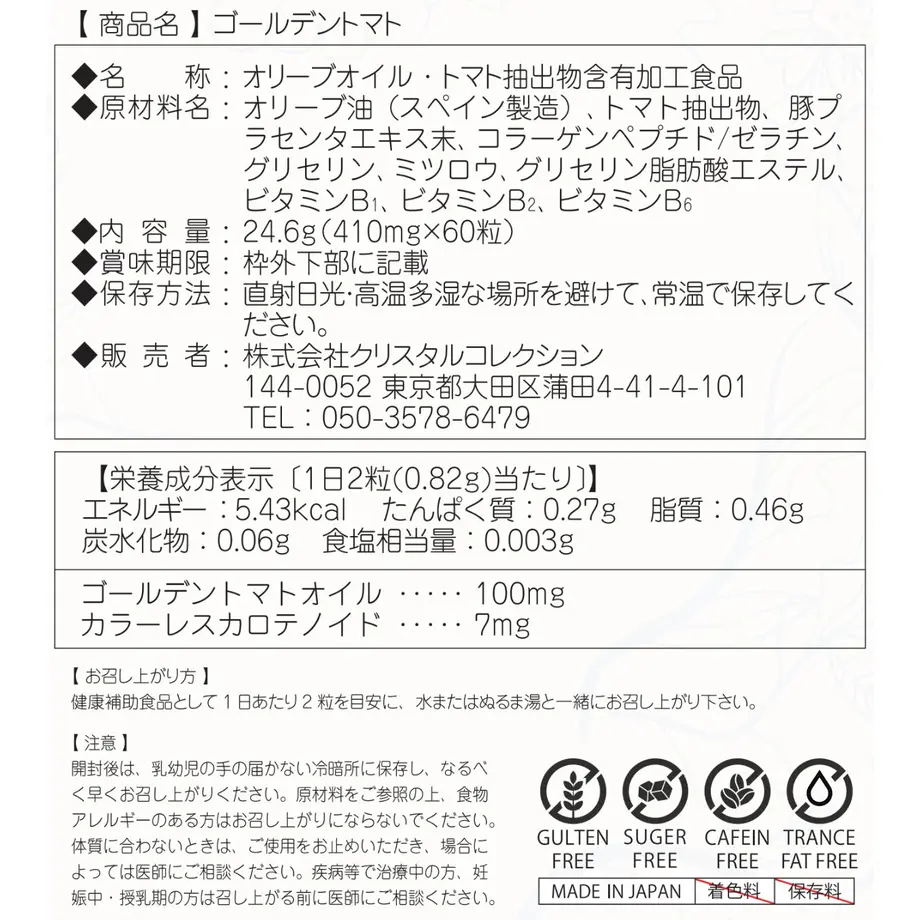608f7db5df62a924b5a6ed2e