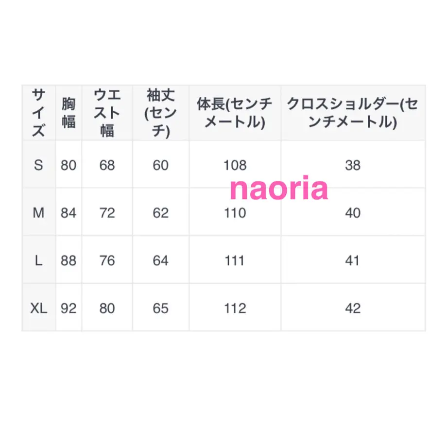 5ff8ac67b00aa331862d444e