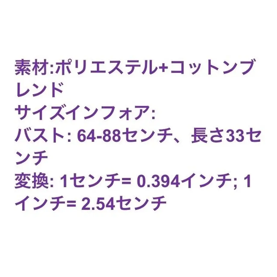 5b2c819d5f7866395e00008b
