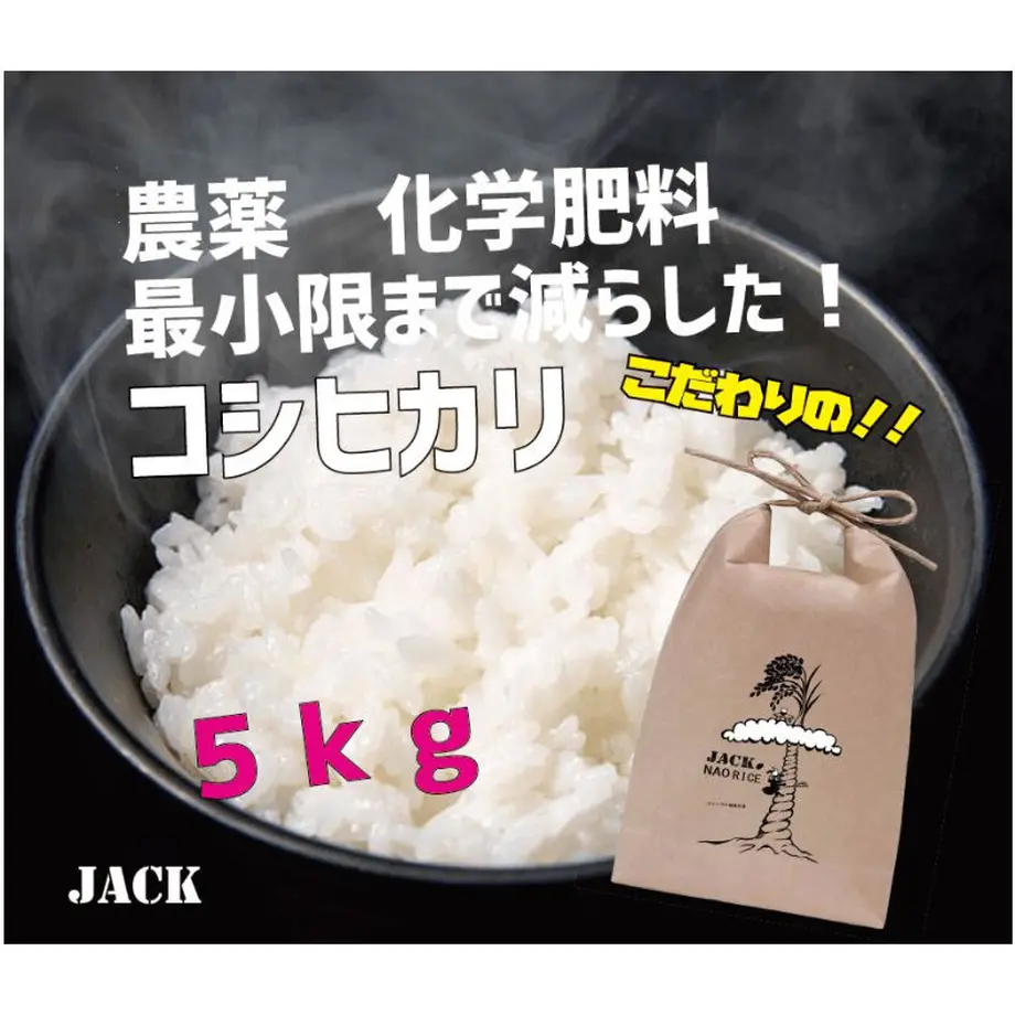 5f632da307e163145d11a3c5