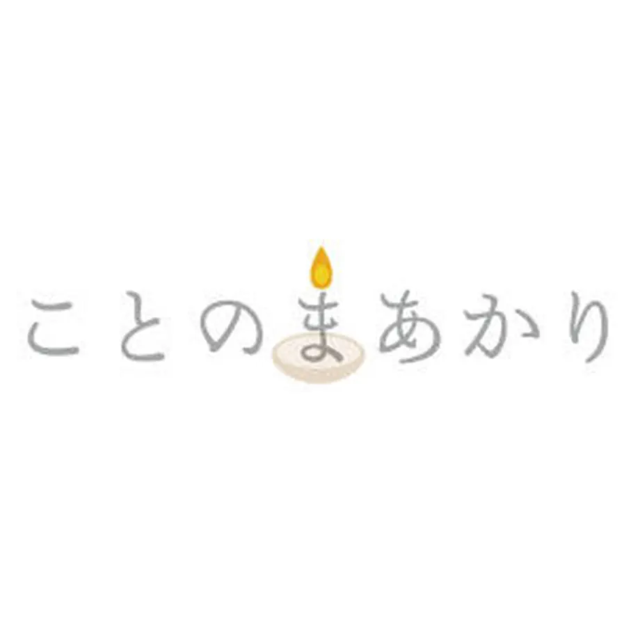 5ea7a6dfbd217844bd002d2f