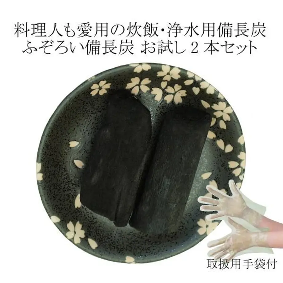 59cadef2428f2d638e005c68