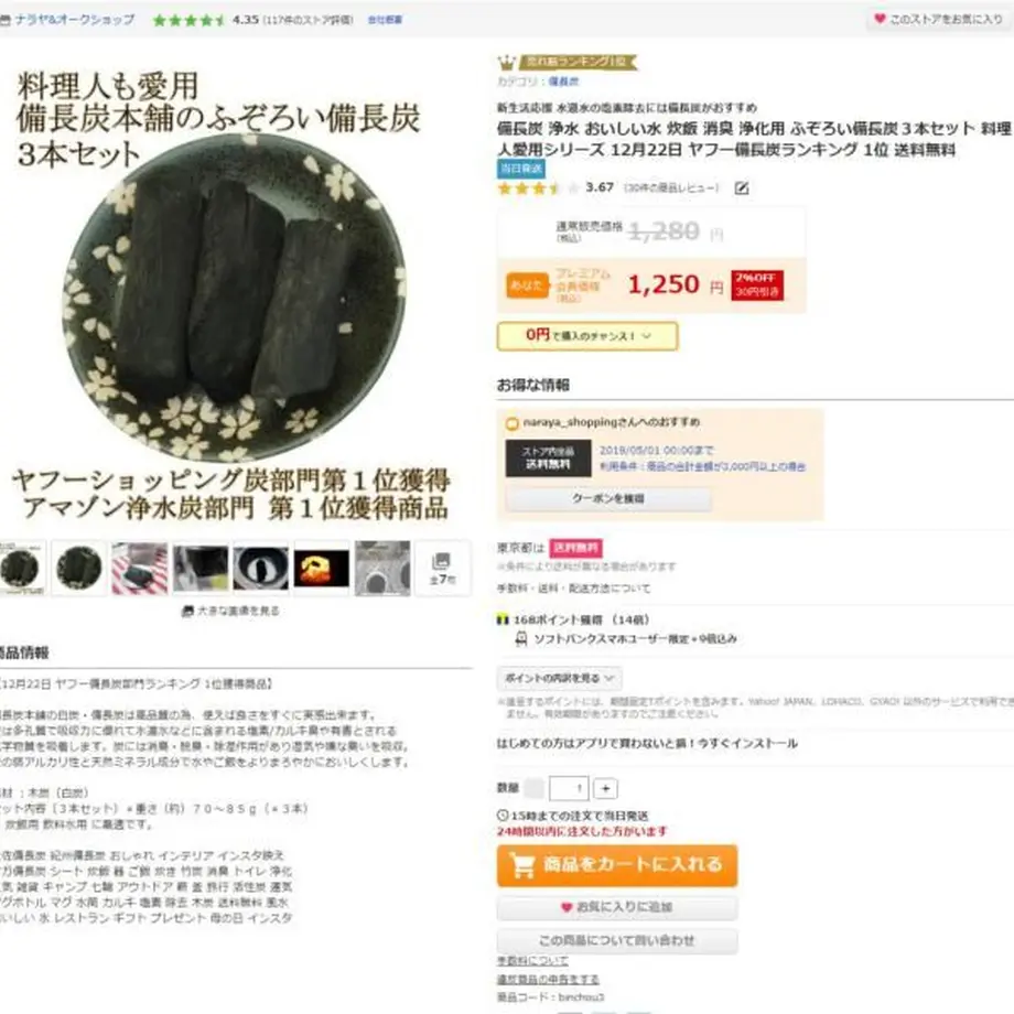 59cadf8af22a5b50b10009f3
