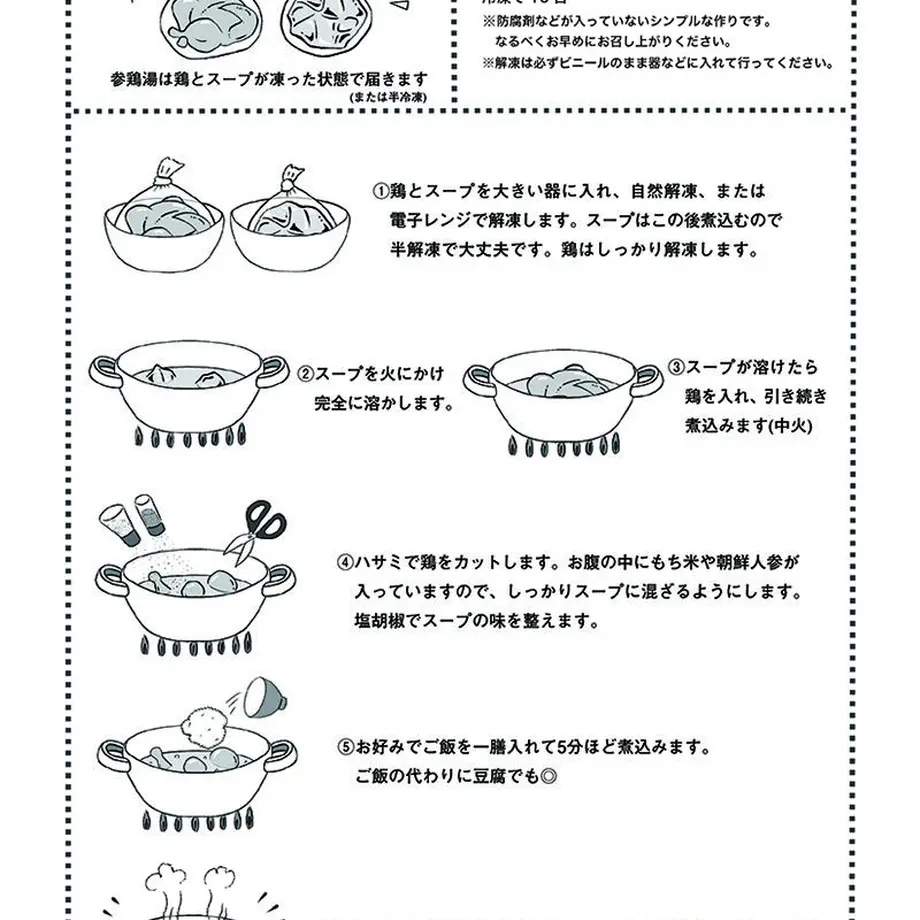 5ebcf706515762594d323bf6