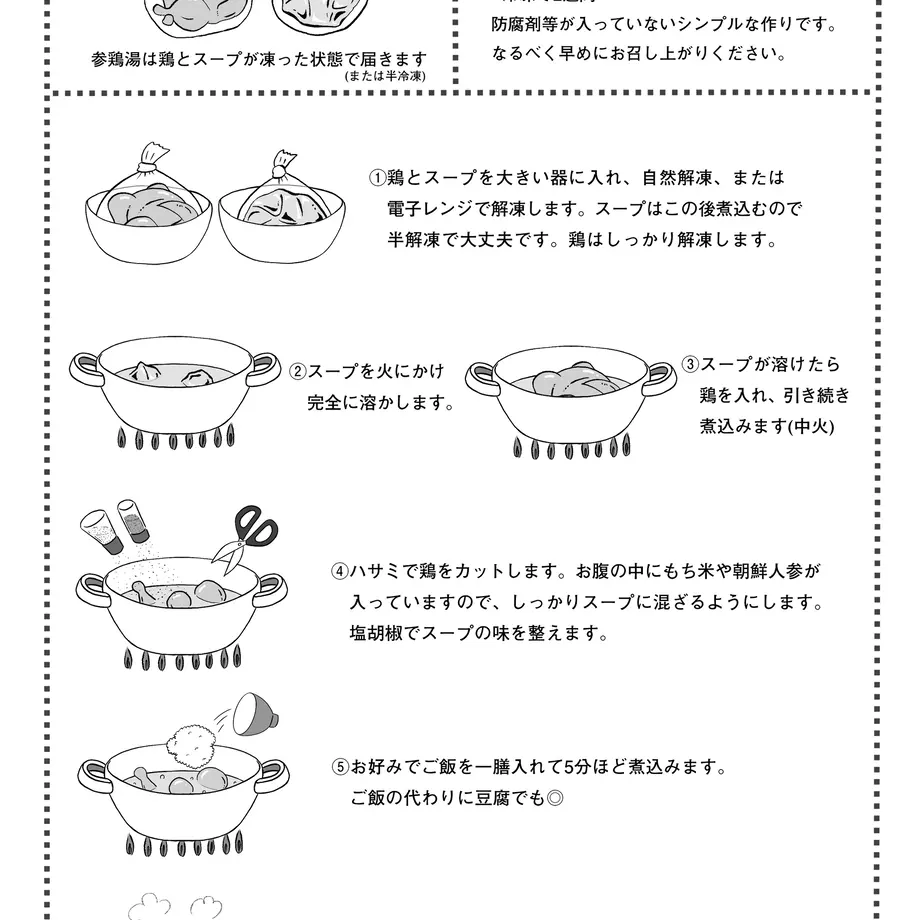 5ebcf706515762594d323bf6