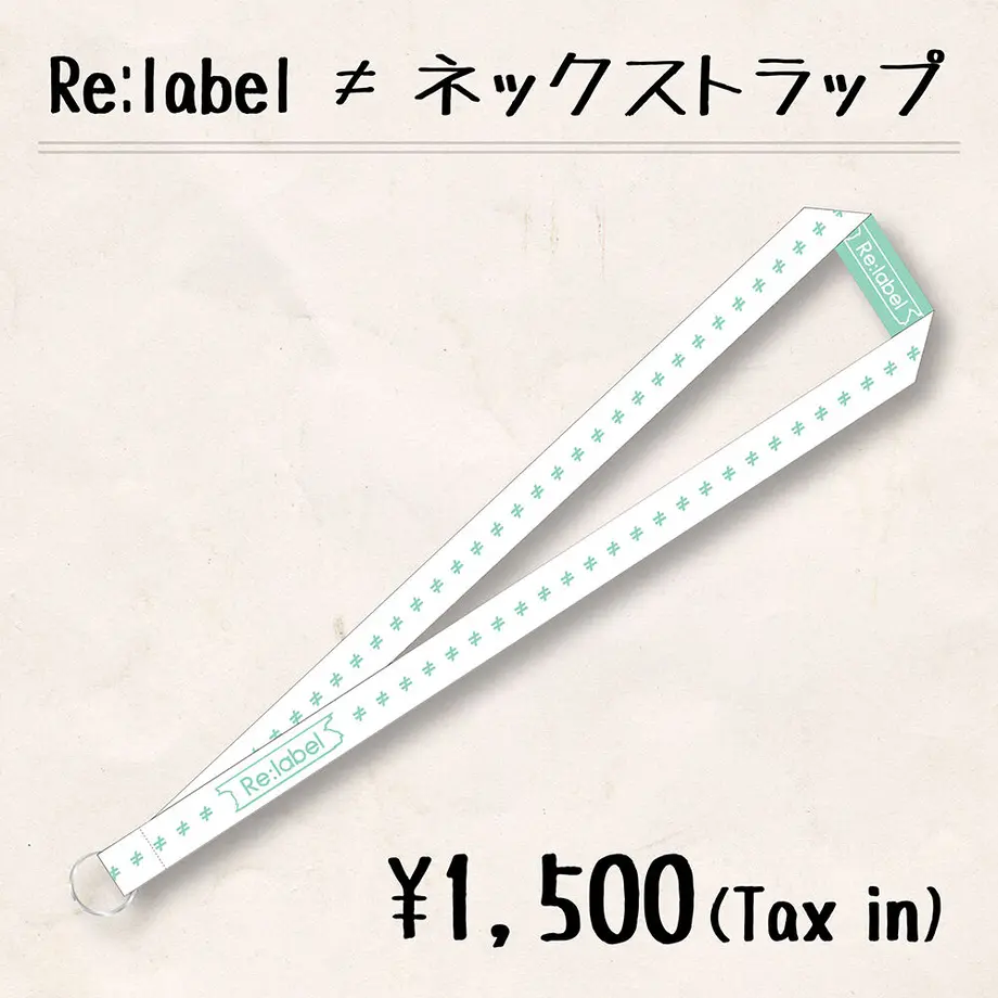 614a9e29230557064f4cf5b9