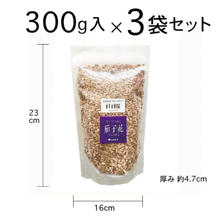 57452c7700d331b30c001cc5