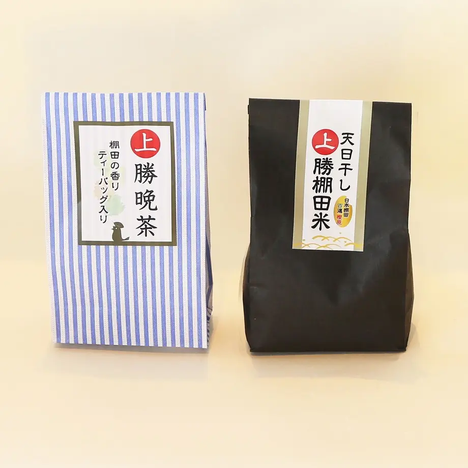 628b2ae02772b915491284f3