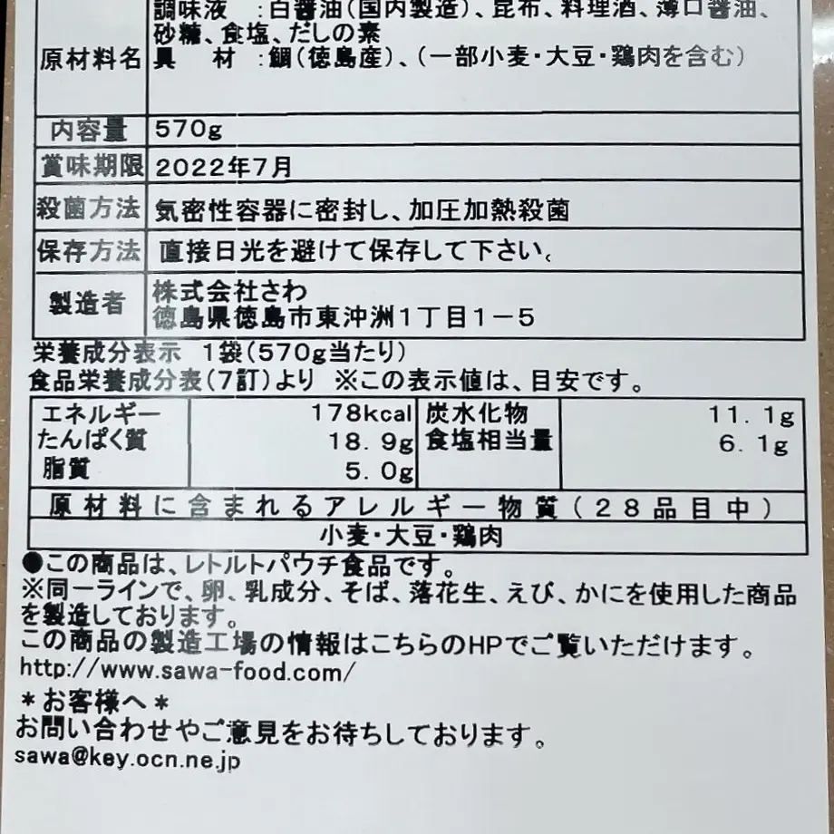 6242ba5fbfe68b08ebdbd955