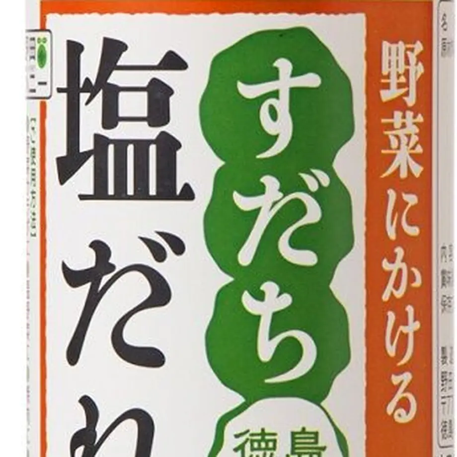 6295d0492bf90112234364d5