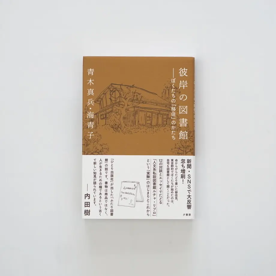 6363403aabc35c37dbfc2460