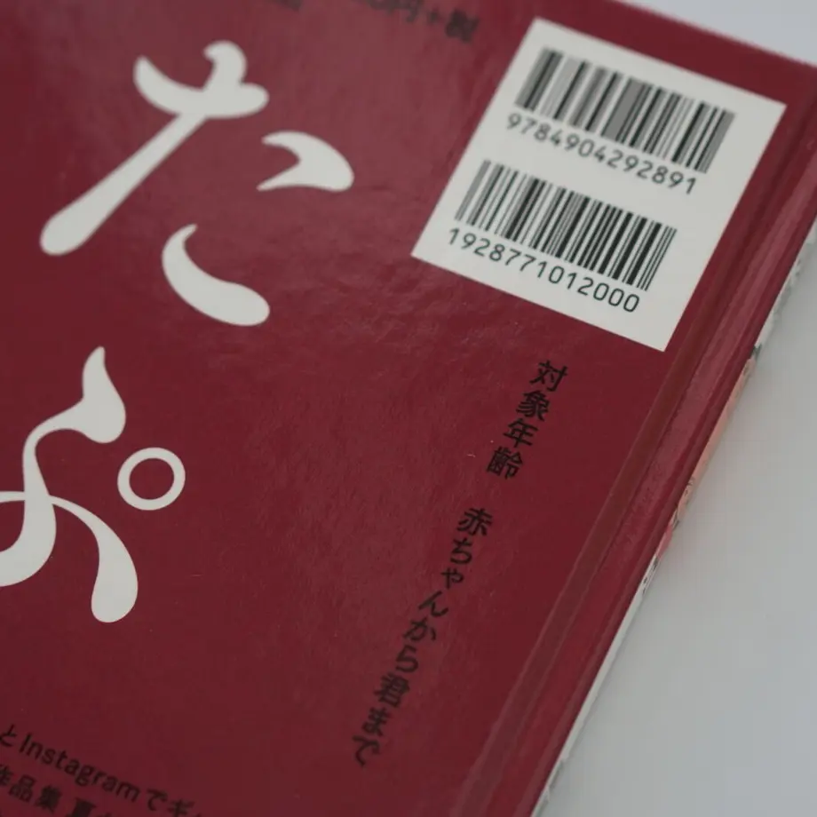 60a828769a5b7515b46b3205