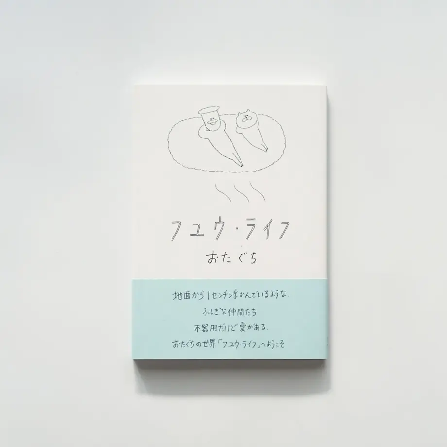 6126bb752023976ea49fe894