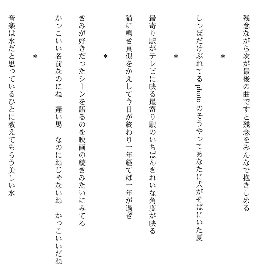 6198c35be09f732eb4a44bd5