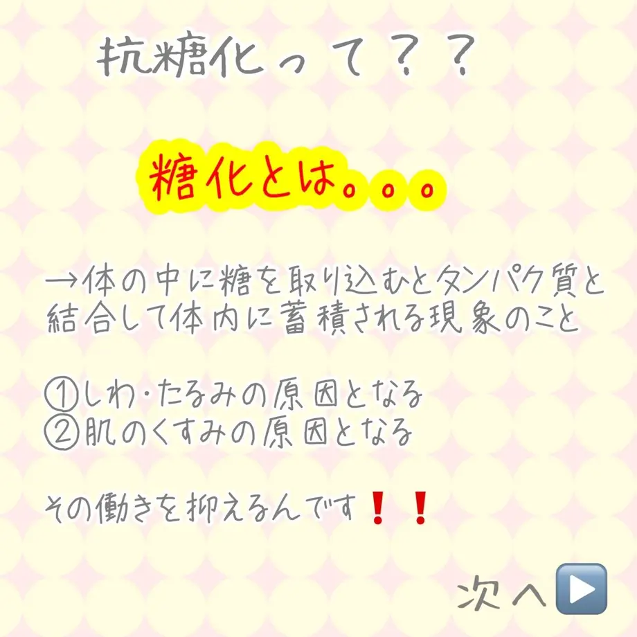 606e70261e746b1dca60e9a9