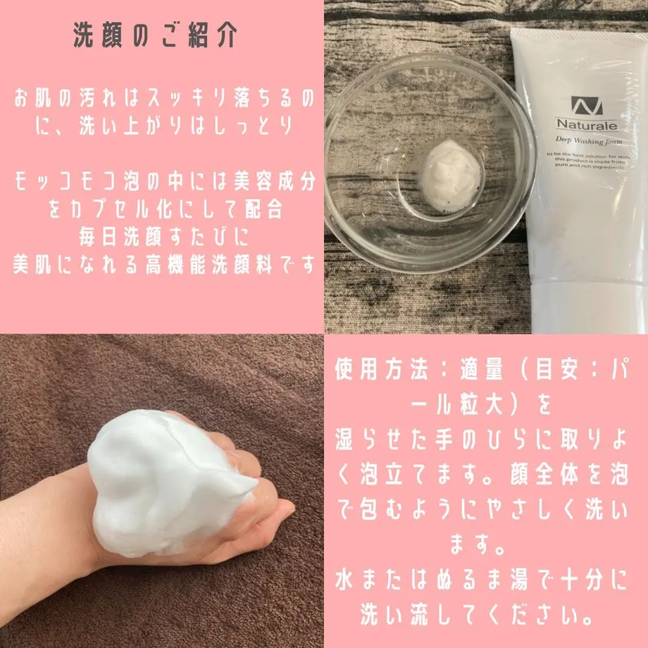 606e6fcfd263f079aa11c013