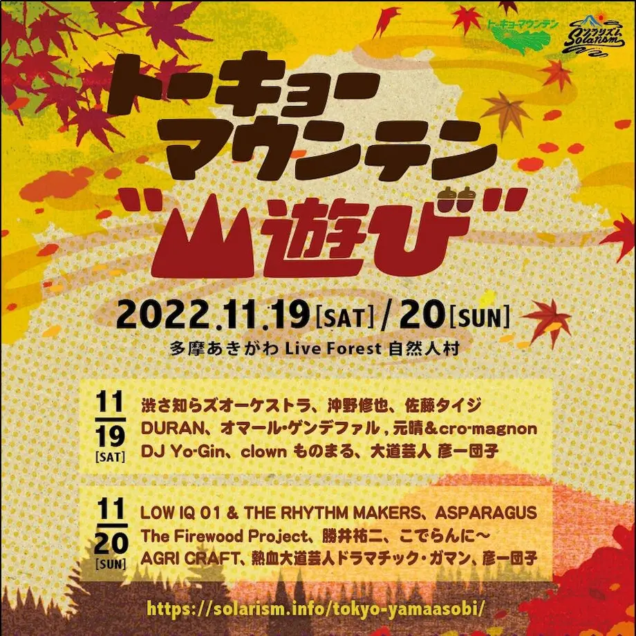 6359515fc92c5d6a9f359e02