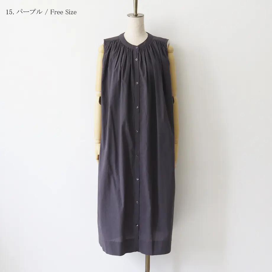 62ff2c6597c2453070710f37